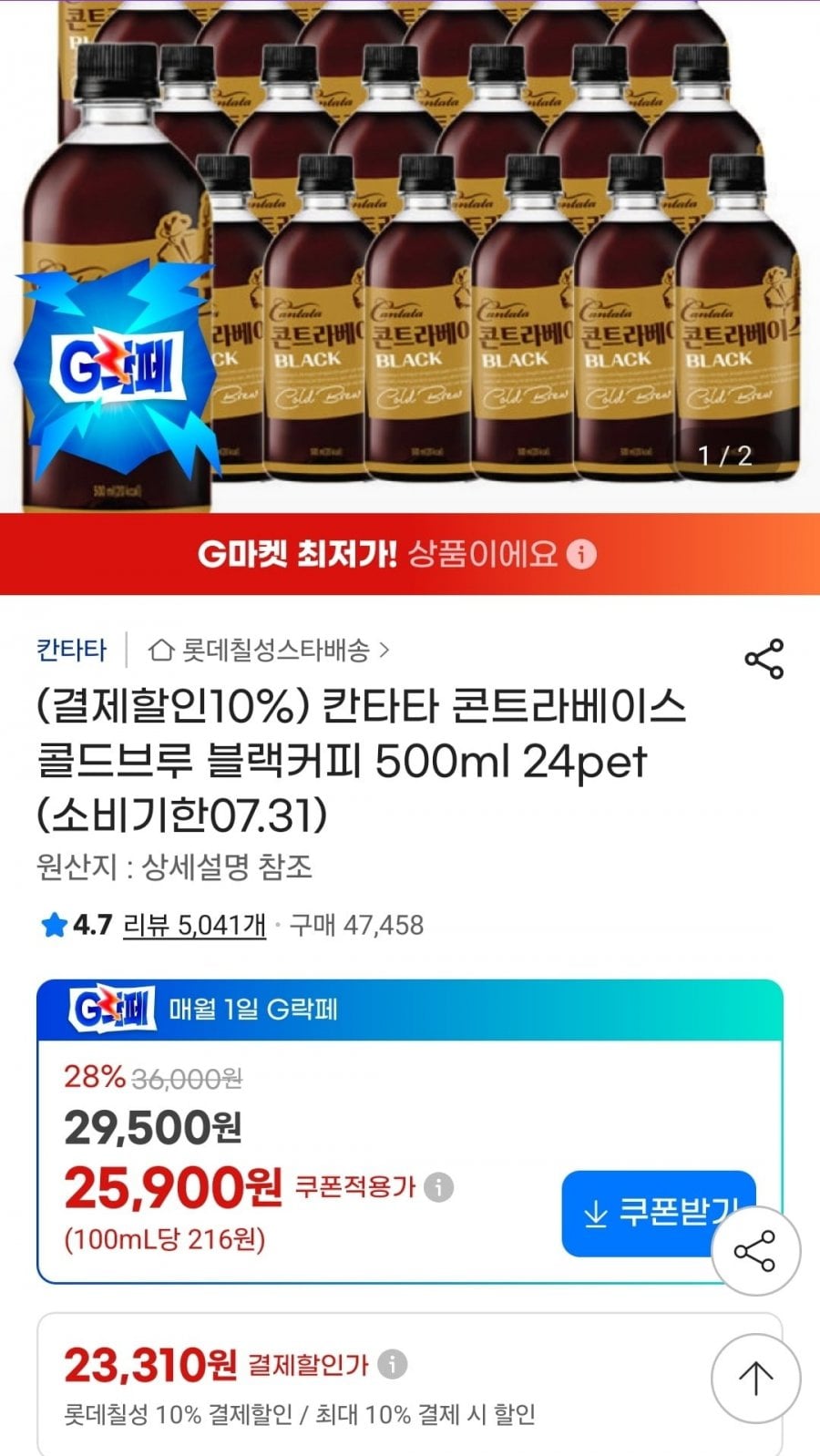 20260601171250_5l1gOrKIX0.jpg
