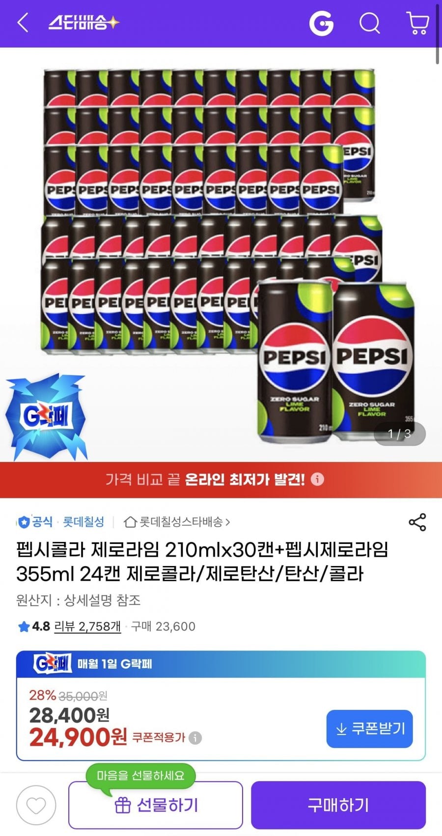 20260601100816_zbFk53UTyz.jpeg