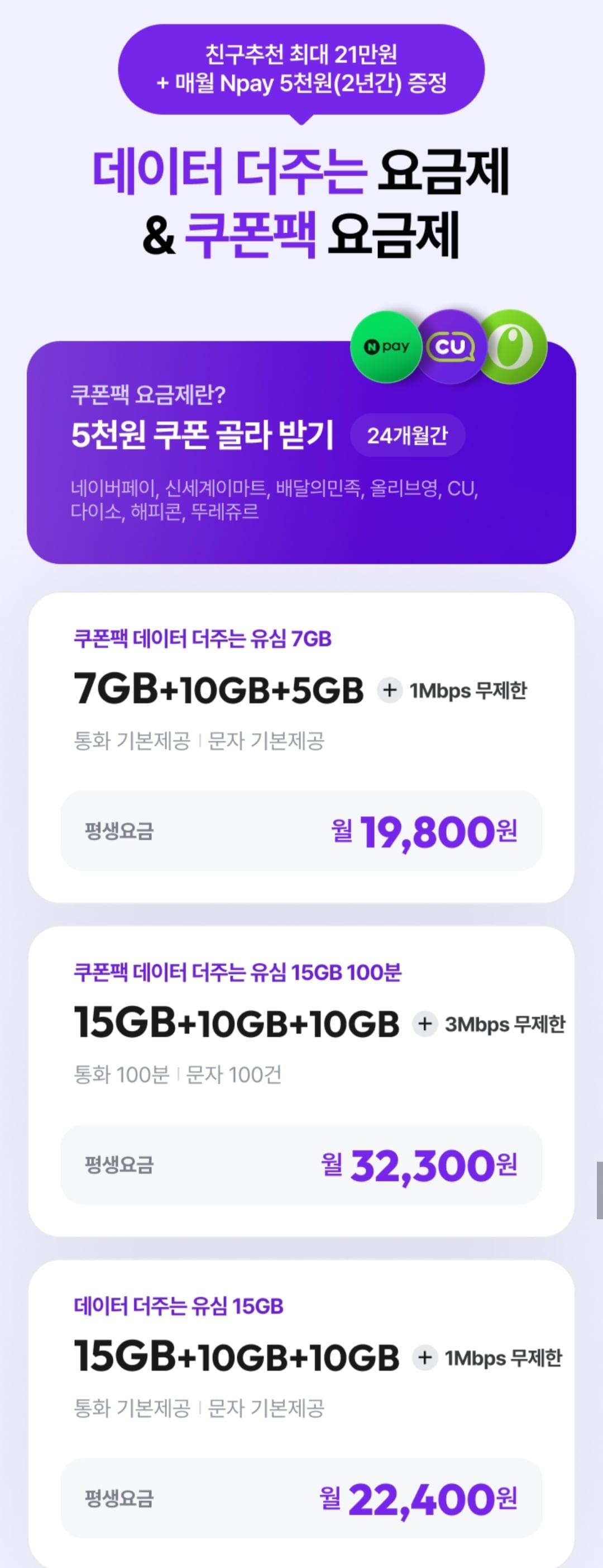 Screenshot_20260601_194951_KakaoTalk.jpg