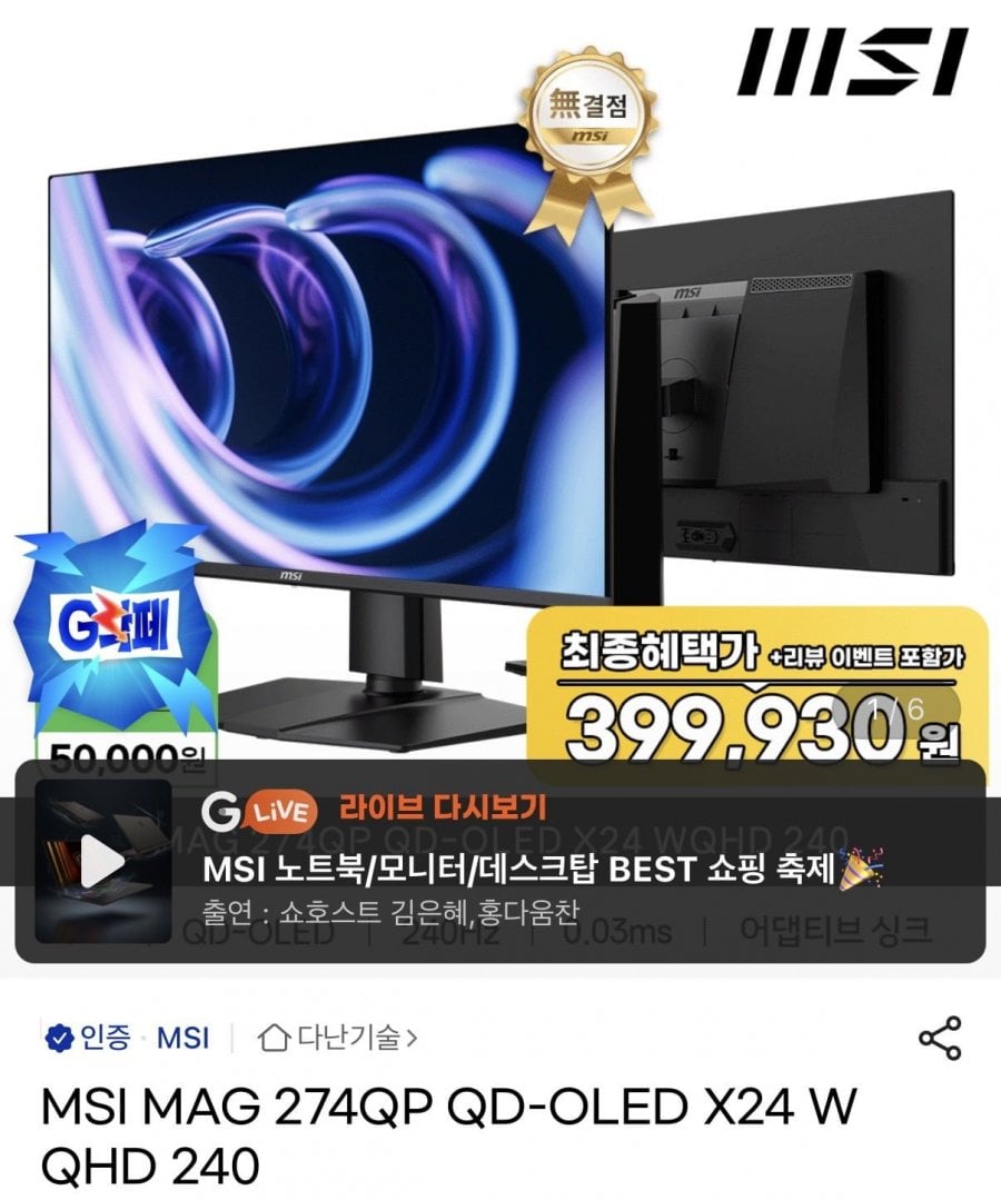 20260601124319_jAlbW38Z6Q.jpeg