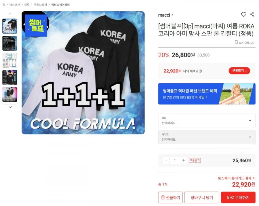 20260601175748_dQH3mCd9Kp.png