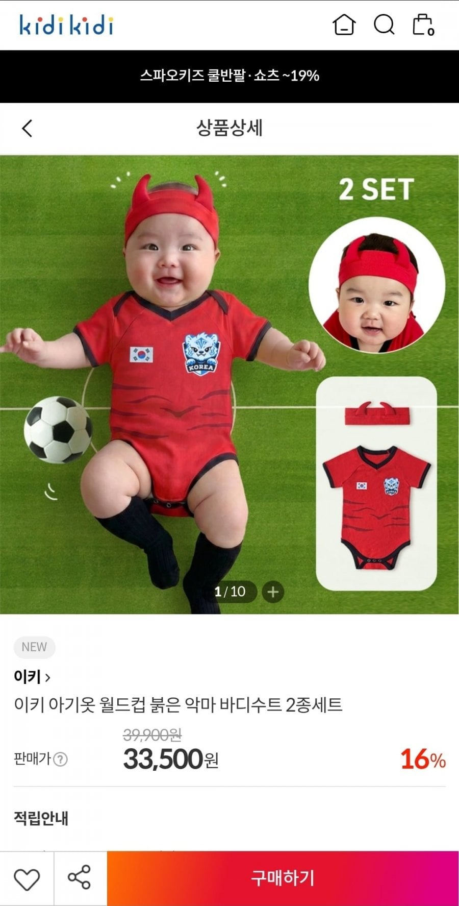 20260601211954_6qLNBlTzrB.jpg