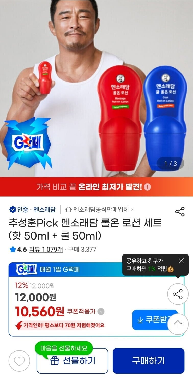 20260601142341_7ylevj7qyf.jpg