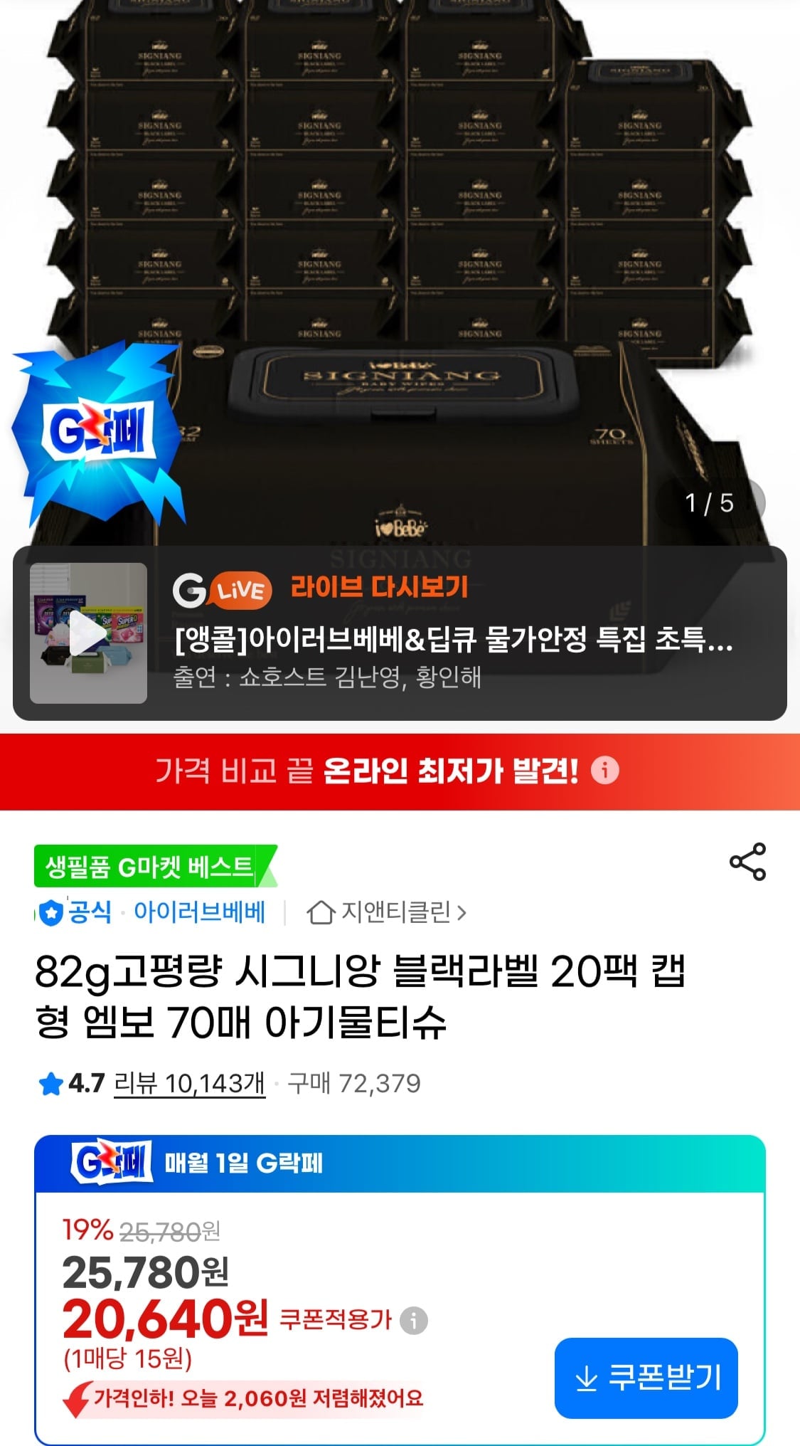 1780273555360.jpg