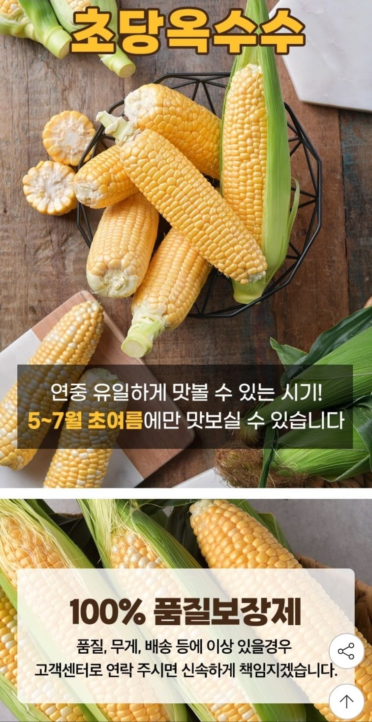 20260601112533_8JP6YEH7V4.jpg
