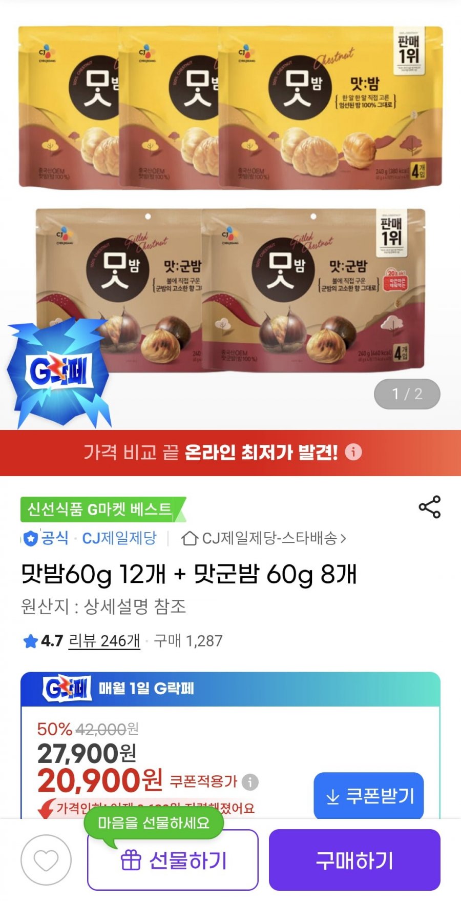 20260601162959_N0VN5NsWMp.jpg