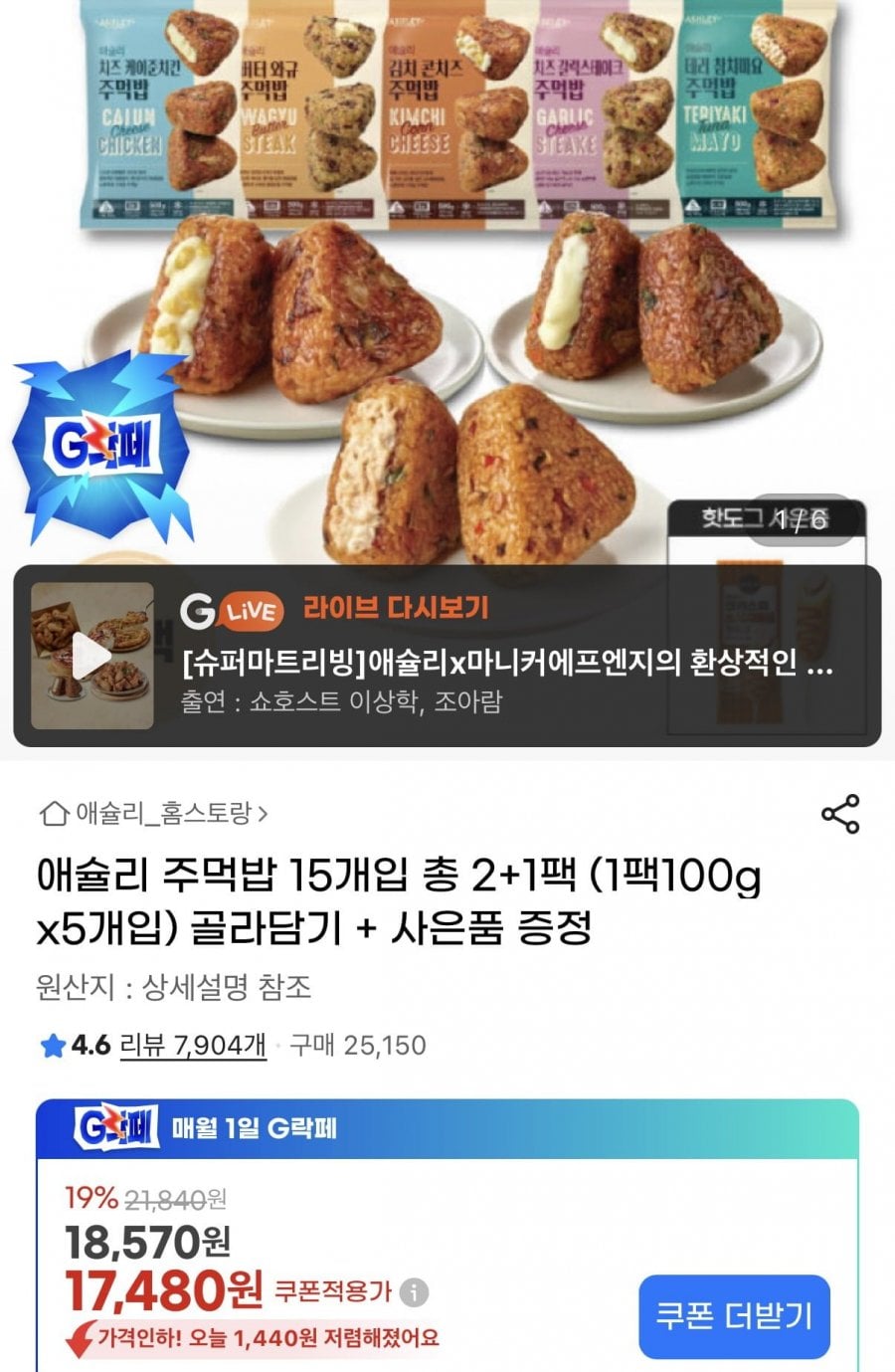 20260601200140_yHl6XAkgOI.jpg