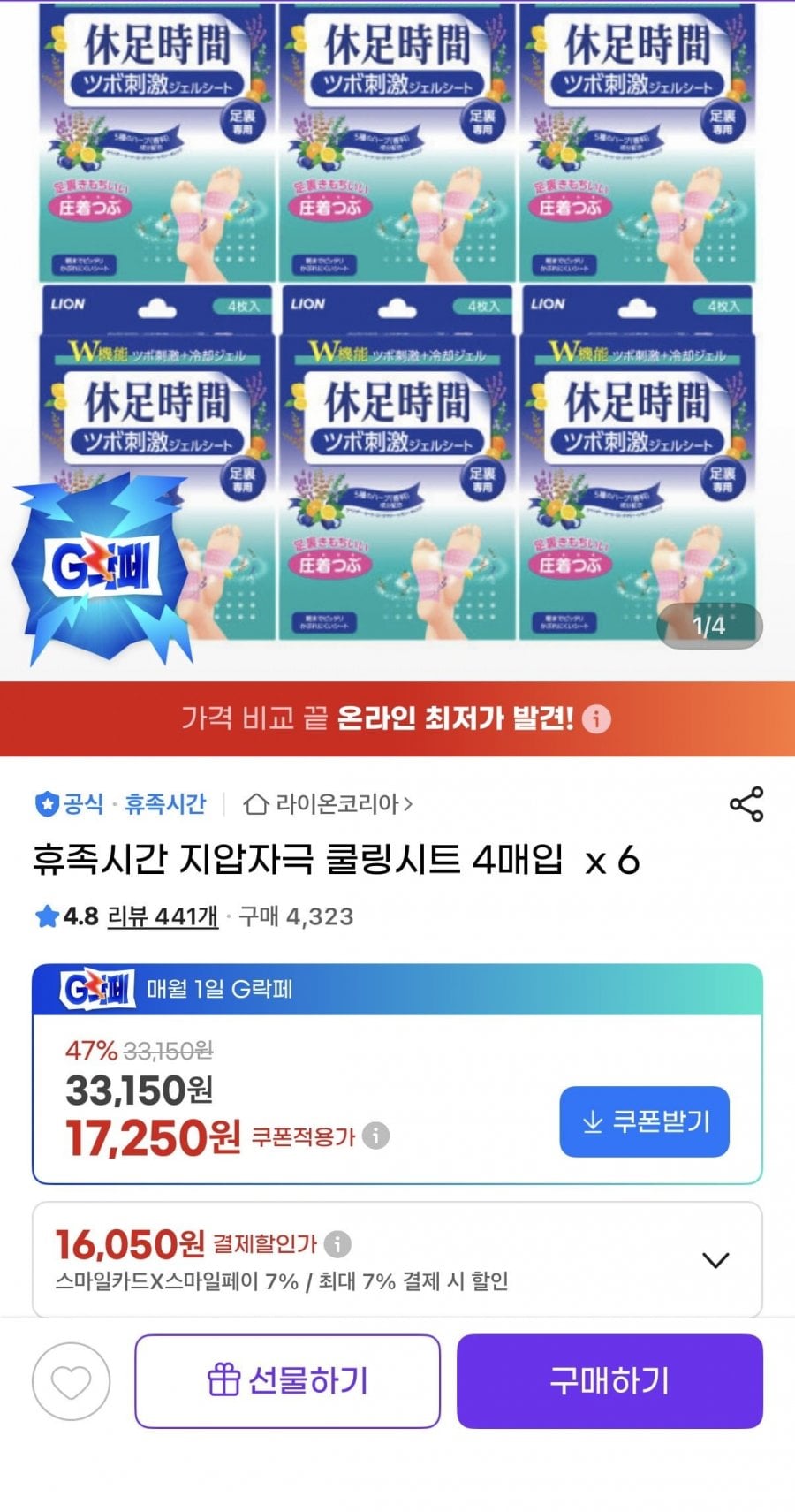 20260601184920_d1alXiqGJ7.jpeg