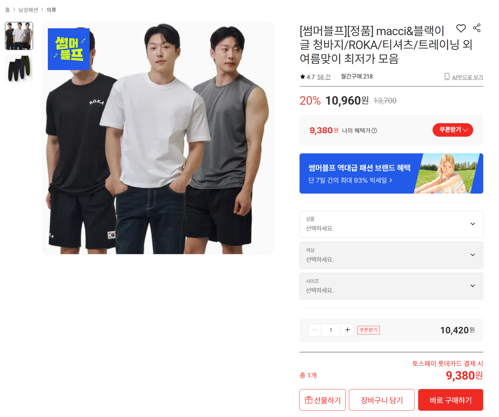 행사 종합.png
