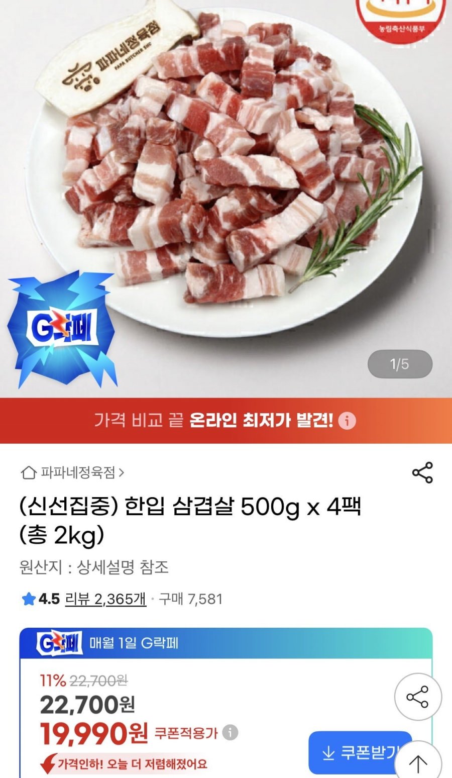 20260601091556_1lOOrwPLro.jpeg