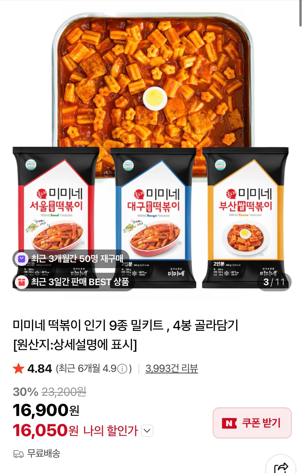 KakaoTalk_20260601_105111843.jpg