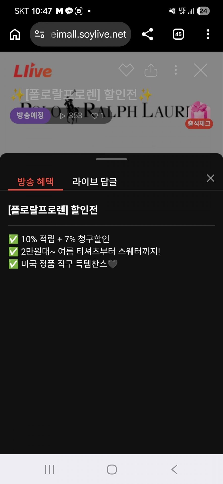 20260601104902_Ns8b1ojhUh.jpg
