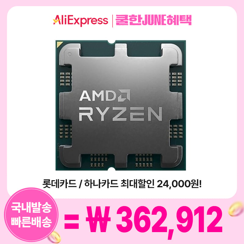 퀘이사존
