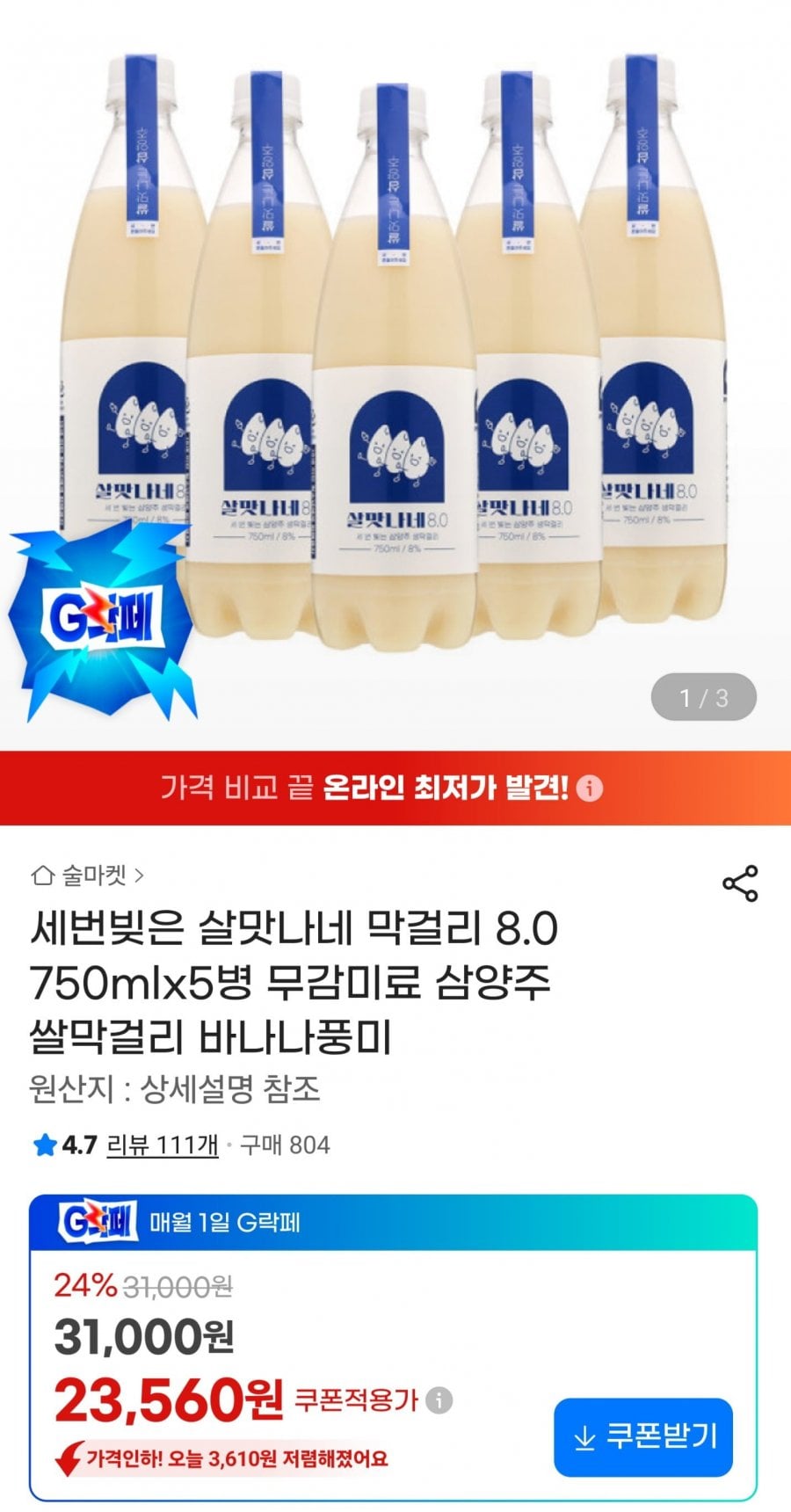 20260601201526_10O9QQhyiS.jpg