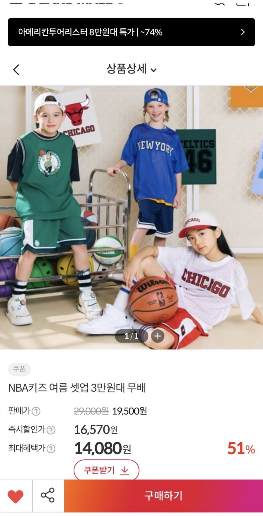 20260601141601_zHS8Jyhrm8.png