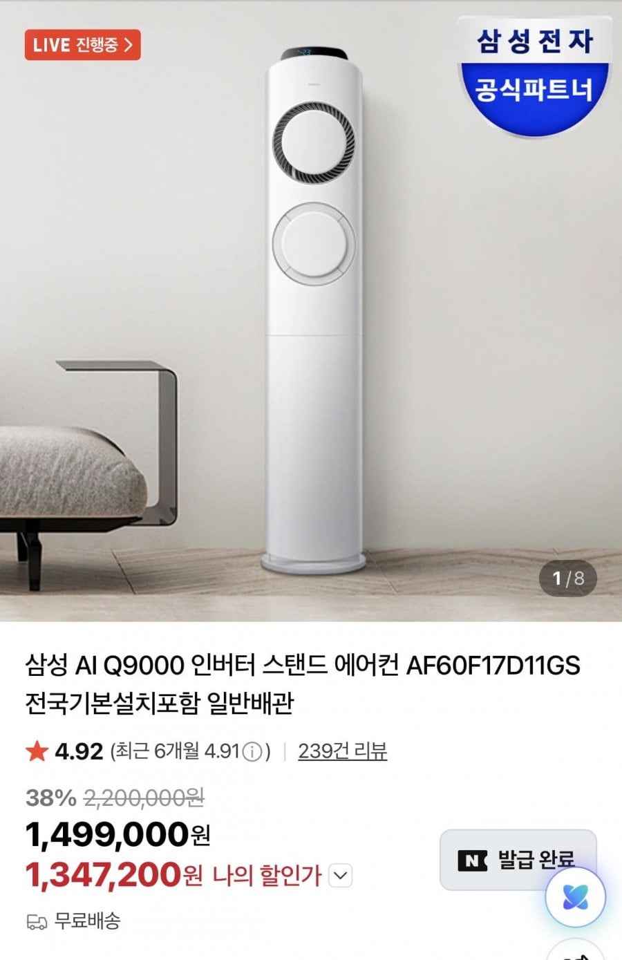 20260601185902_eeLOIXbAcX.jpeg
