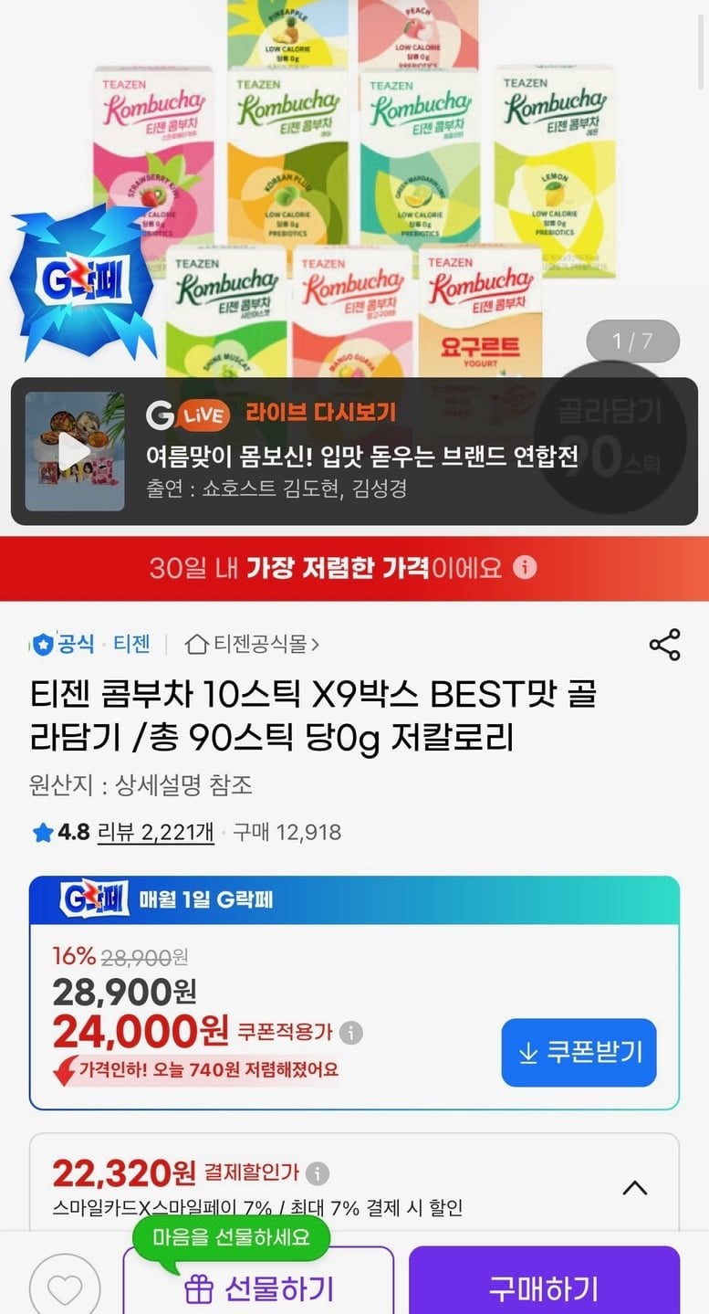 20260601221100_DKNFKizEHu.jpg