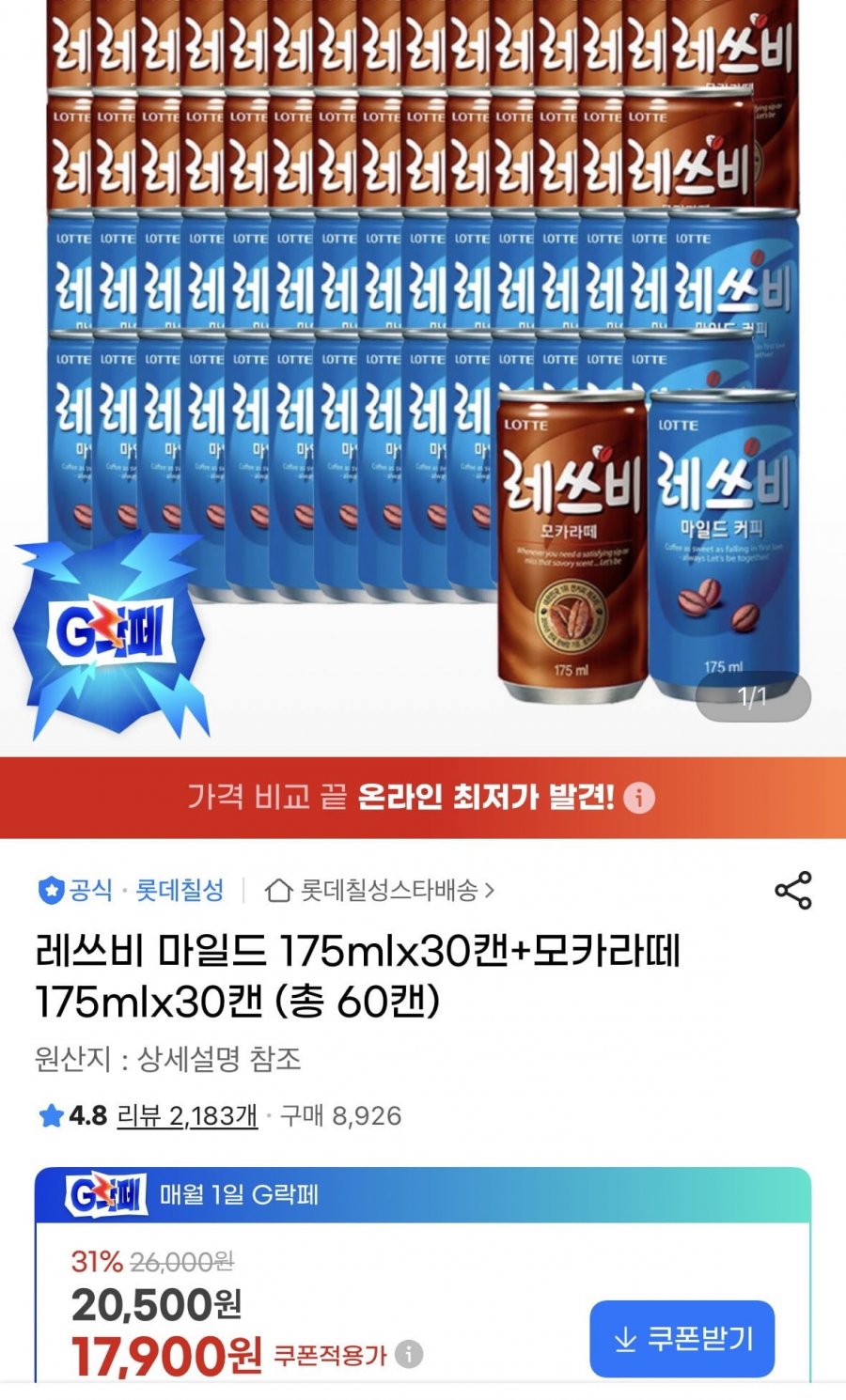 20260601173758_7S8eadjWtH.jpeg