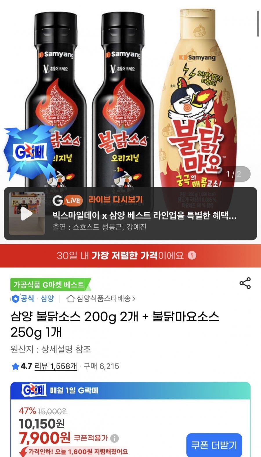 20260601164514_JLdPRBl8tl.jpg