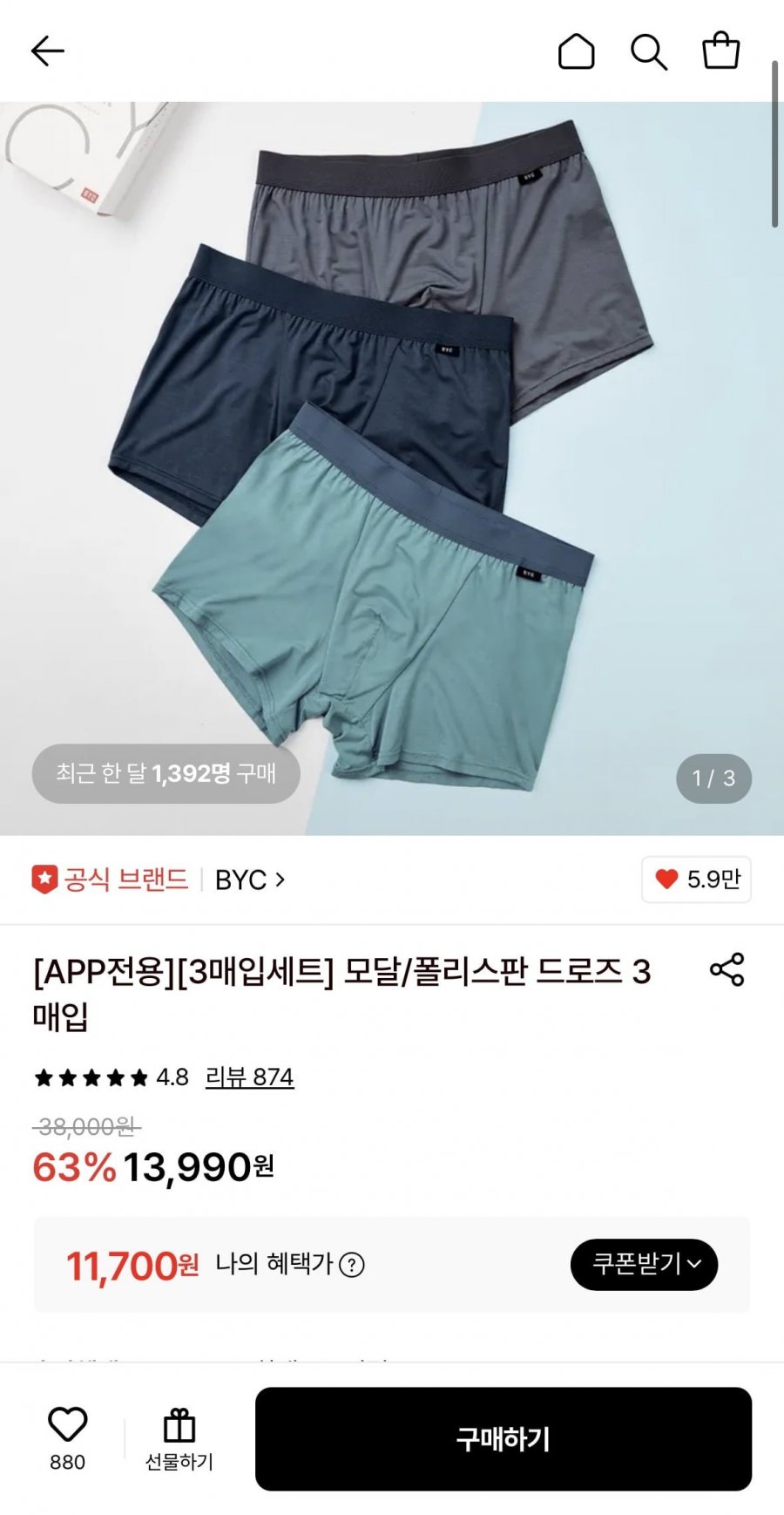 20260601003331_228Af64xzs.jpeg