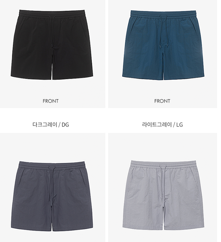 [Lotte On] Basic House Áo thun cotton ngắn tay + quần short nylon (13.950 won) (Miễn phí)