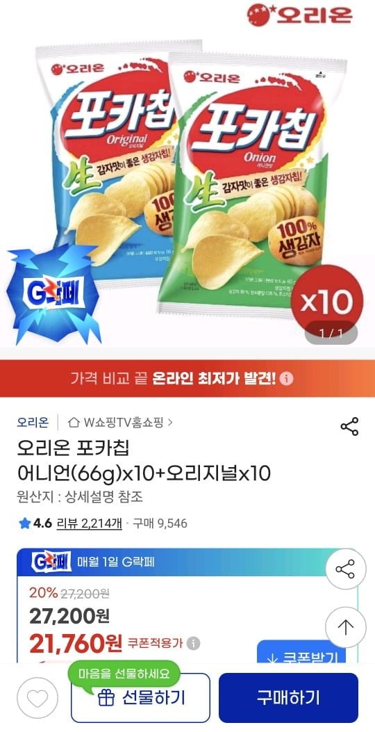 20260601190320_8E1wvf0yNV.png