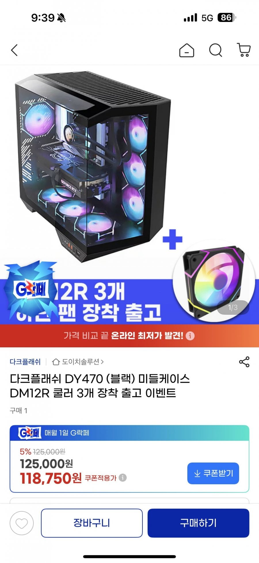 20260601094317_AocOIRfMNf.png