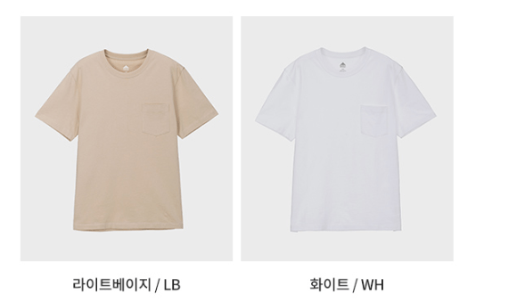 [Lotte On] Áo thun cotton ngắn tay + quần short nylon (13.950 won) (Miễn phí)