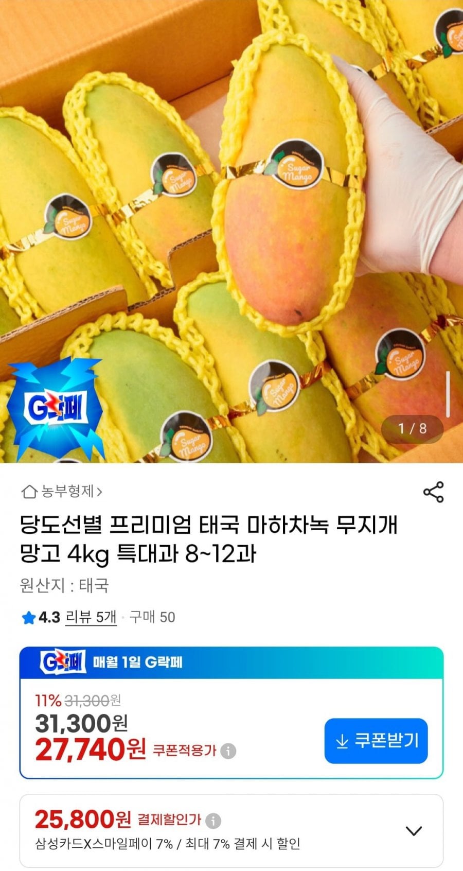 20260602165510_00PI0MFzNr.jpg