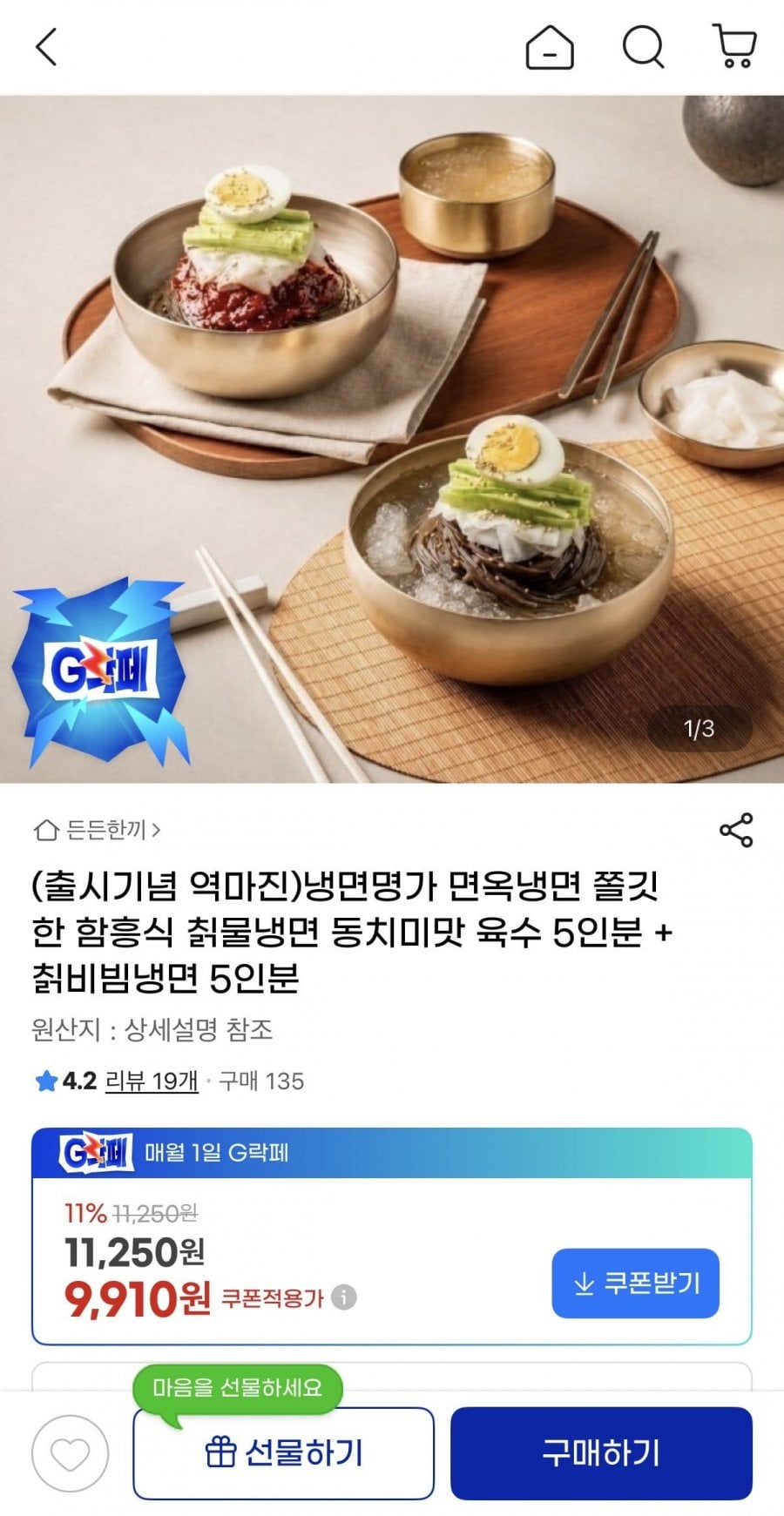 20260602131405_3DzdbbCo4w.jpeg