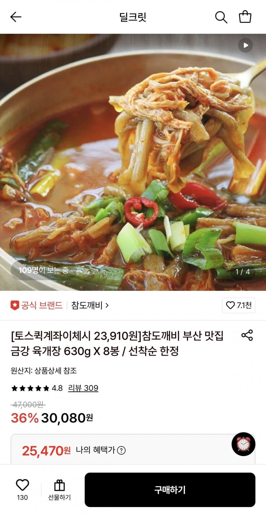 20260602102633_k2VJvRFrpE.jpeg