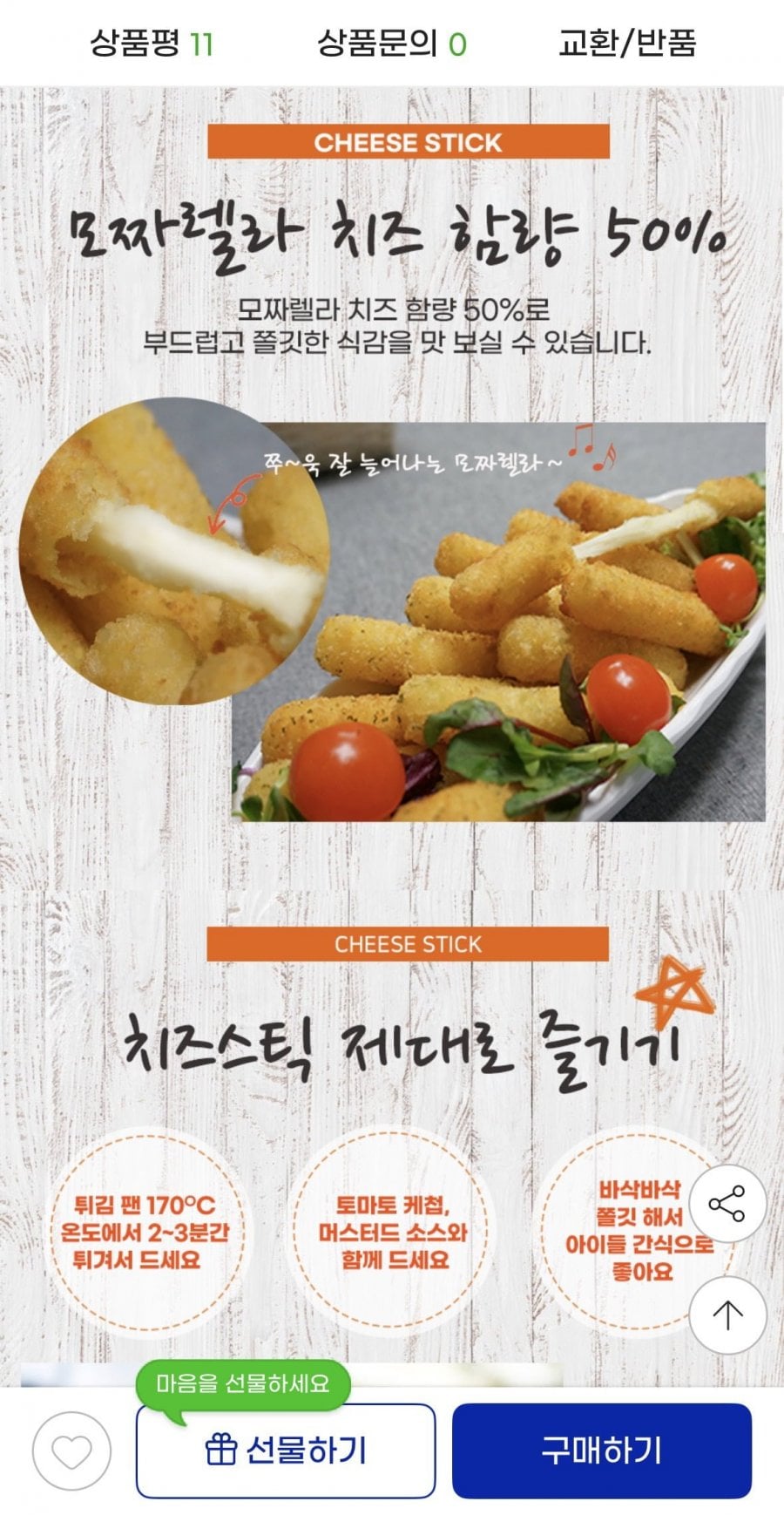 20260602101541_t6gKMR43nL.png