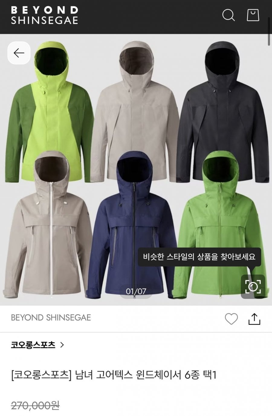 20260602193755_BiG6niudXQ.jpg