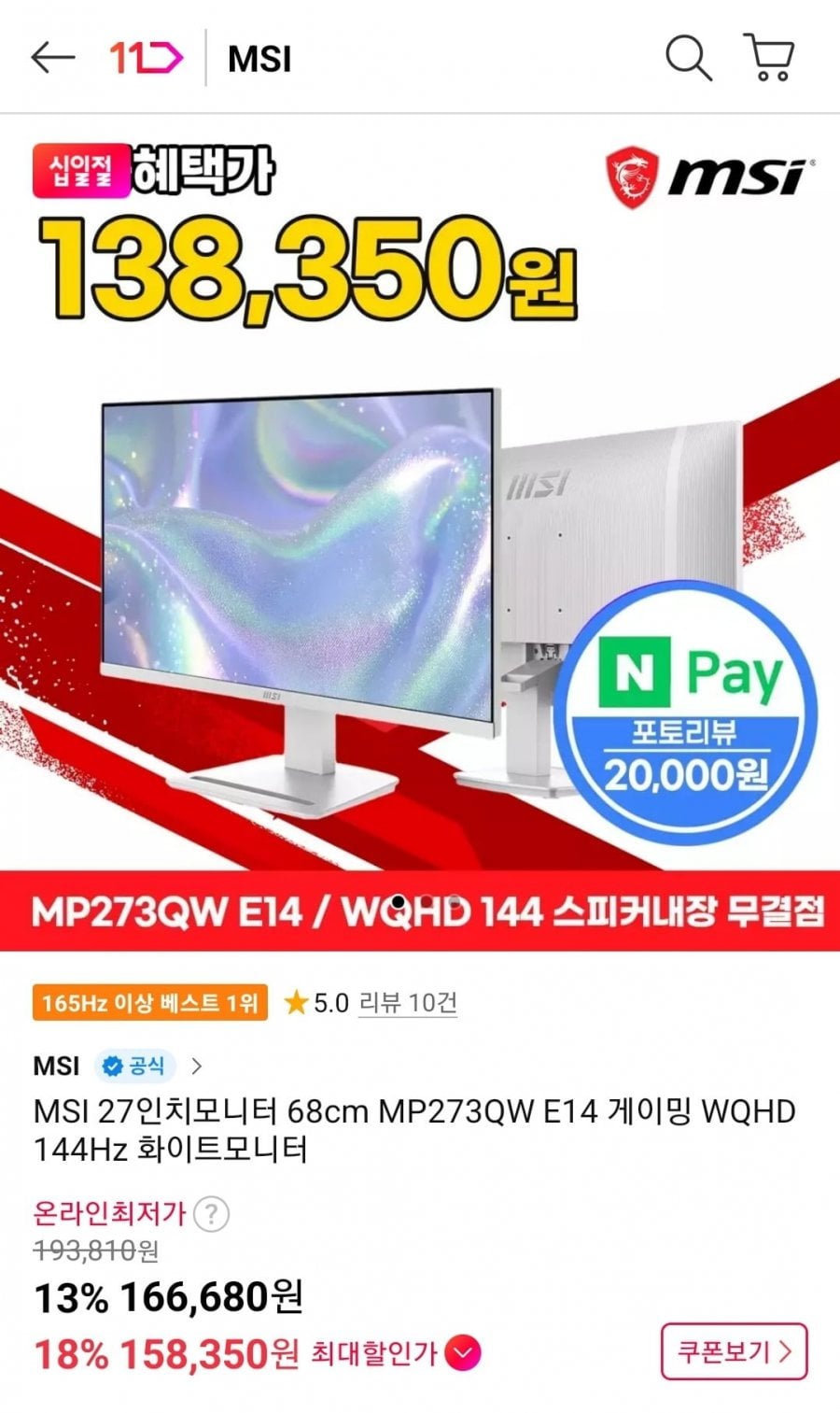 20260602091500_sDZBlIEWkJ.jpg