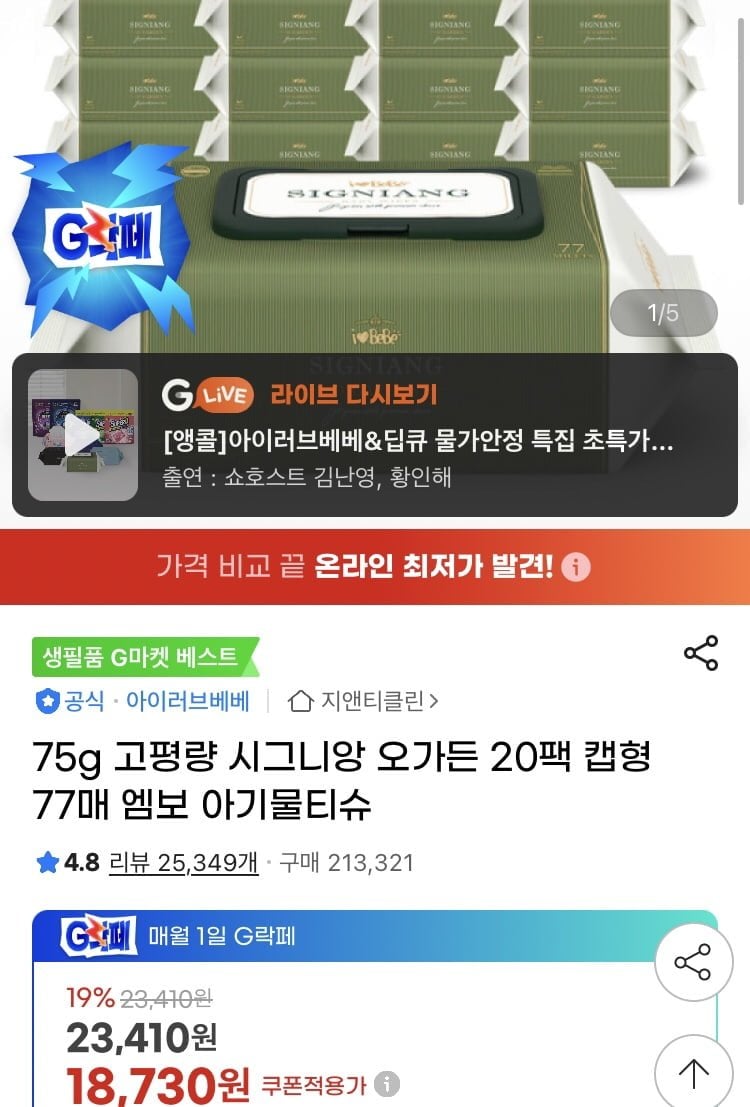 20260602093153_6OgRi2wii8.png