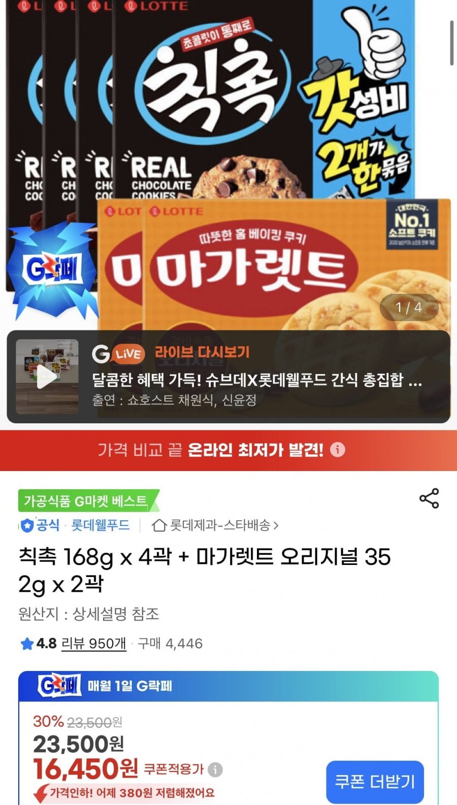 20260602175527_nVYqLRjksl.jpg