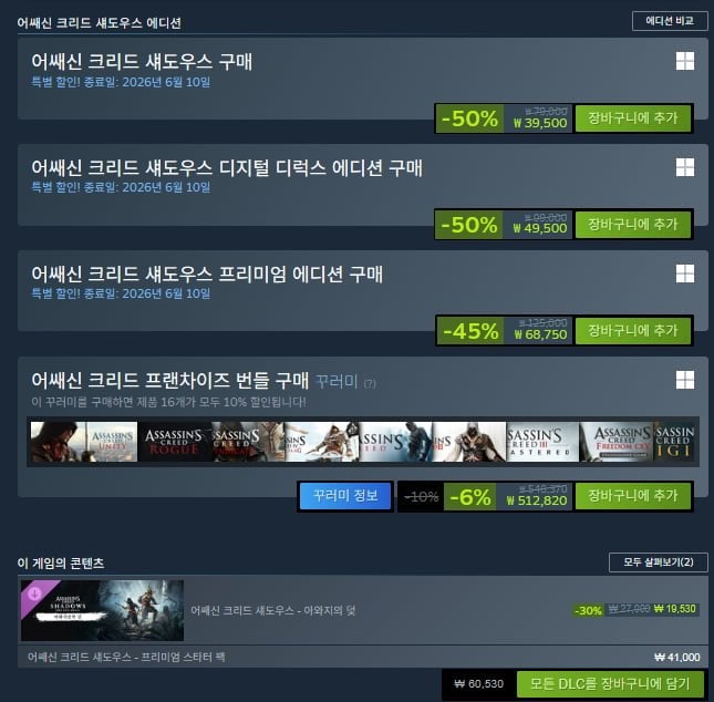 20260601153715_LBBnuEOyDI.png