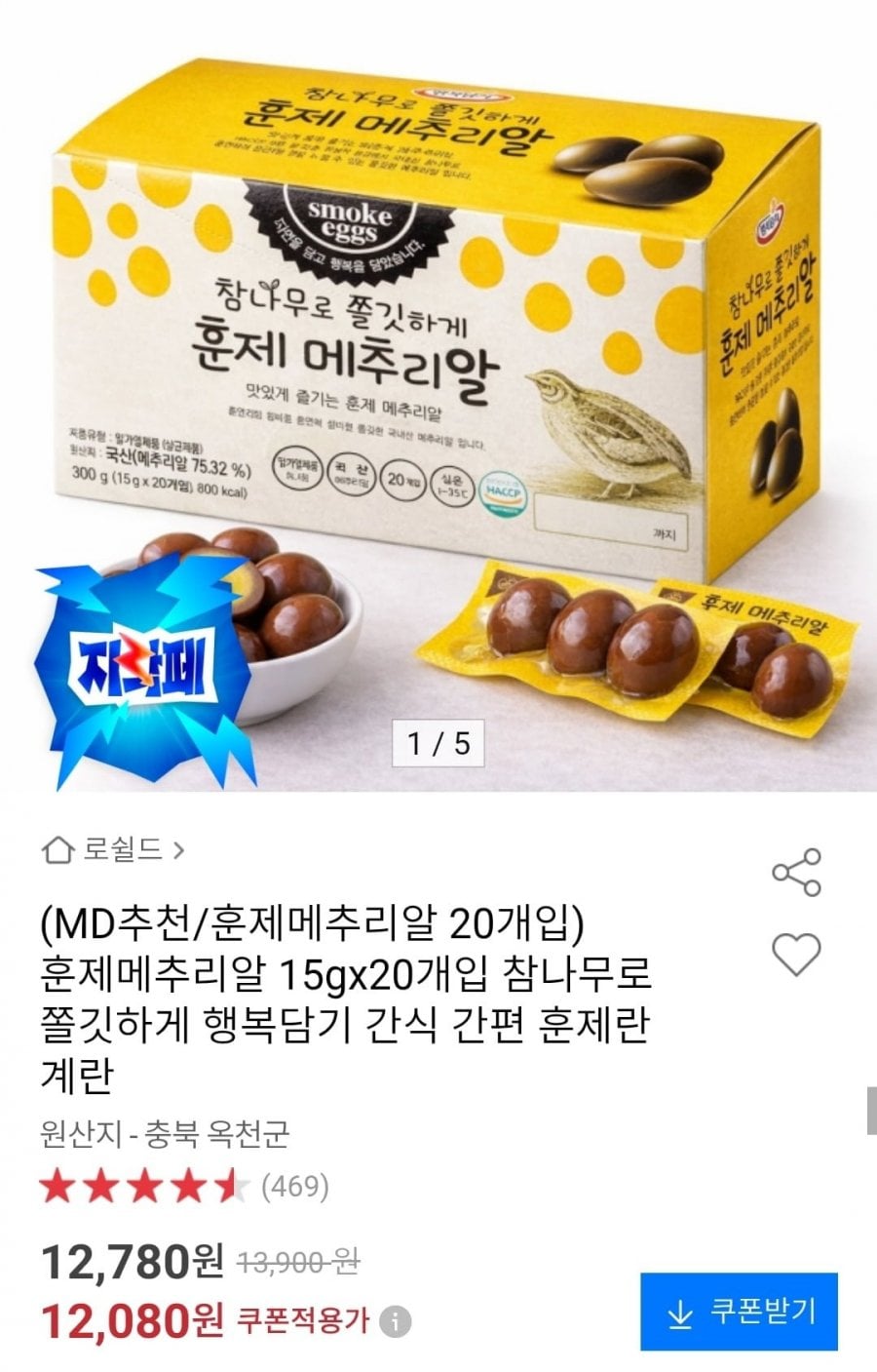 20260602000330_jkD6OFDGrr.jpg
