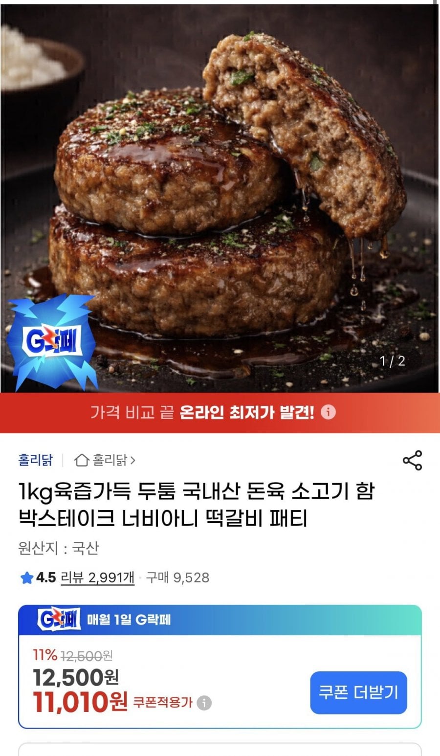20260602000604_M1TDJ0ZmrE.png