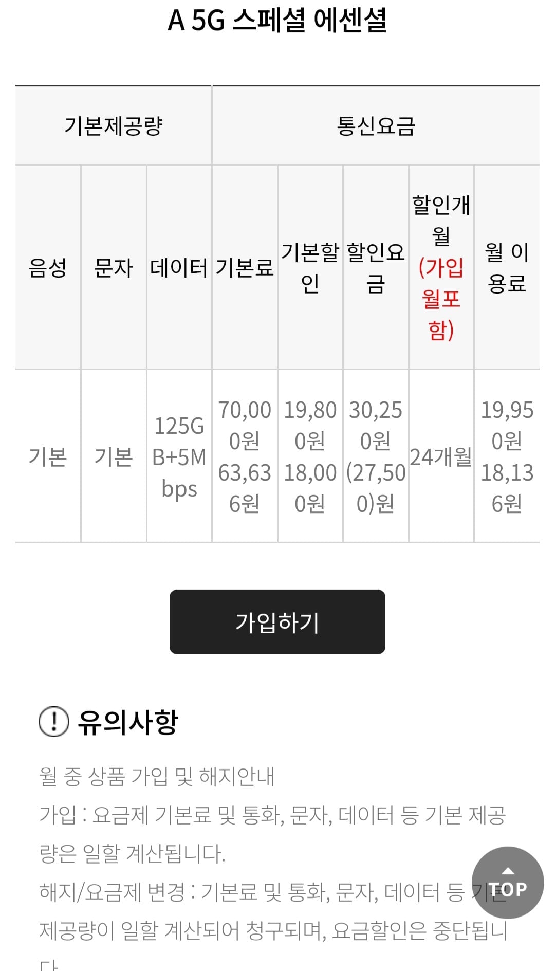 Screenshot_20260602_012458_Chrome.jpg
