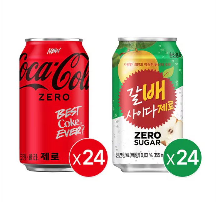 image.png [SSG] 코카콜라 제로 350ml 24입+갈배사이다제로 355ml 24입 (24,804원) (무료)