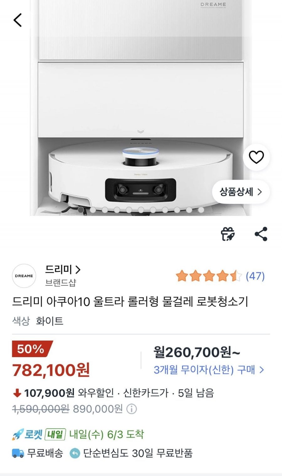 20260602213523_mk6gOnXXiU.jpeg