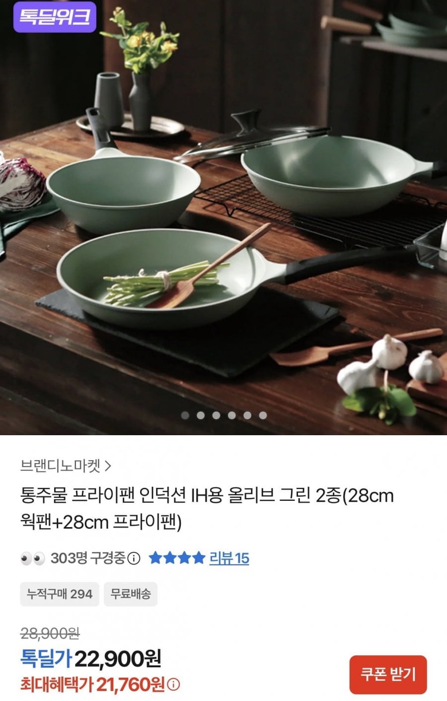 20260602120726_XGXuEE6mes.jpeg
