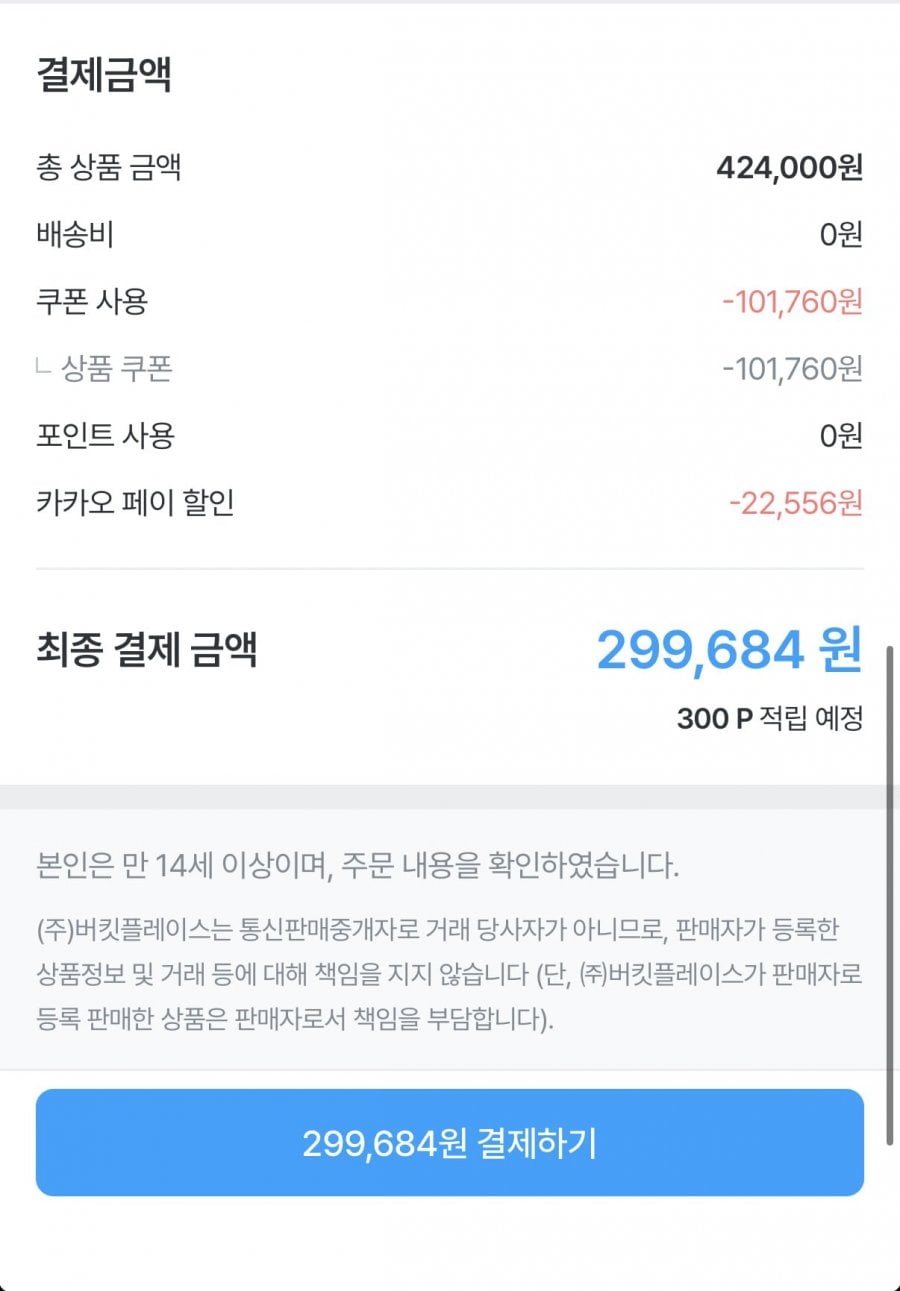 20260602193611_5j19KhxEe5.png