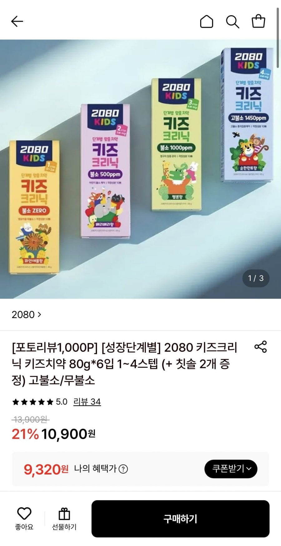 20260602182404_YSAtksj8FE.png