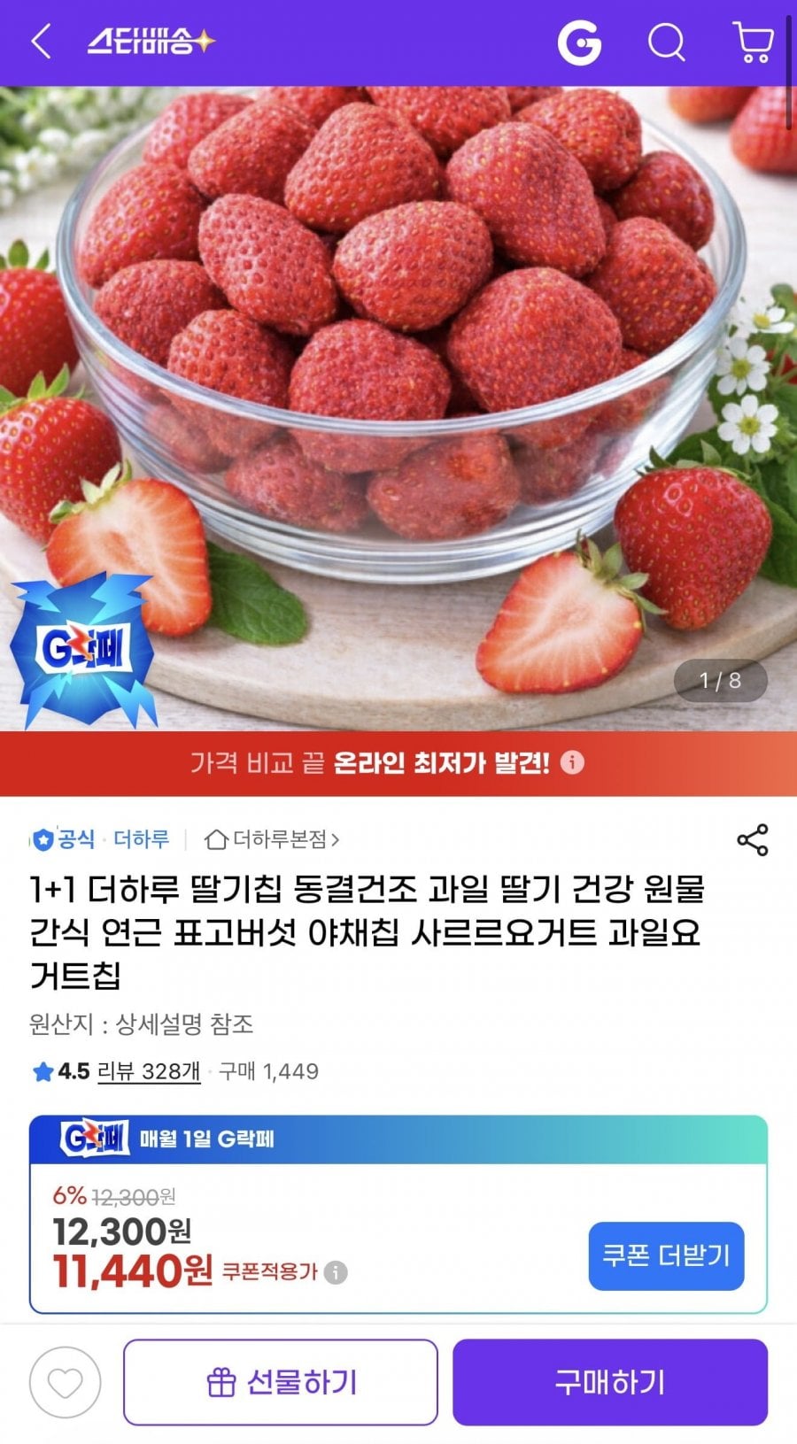 20260602000132_SOHQUaAN52.jpeg