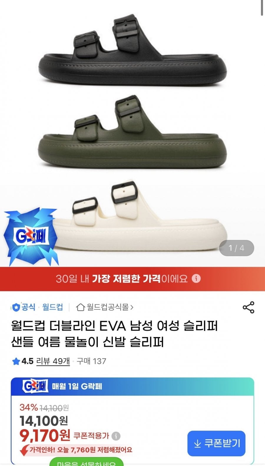 20260602103303_lYF7zmgVyo.jpeg