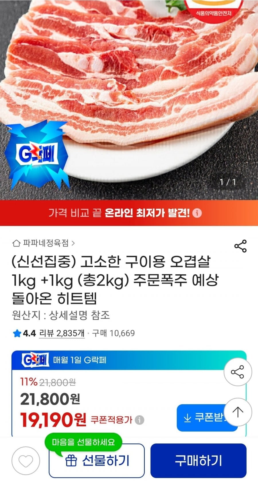 20260602093953_UGq299UTNe.jpg