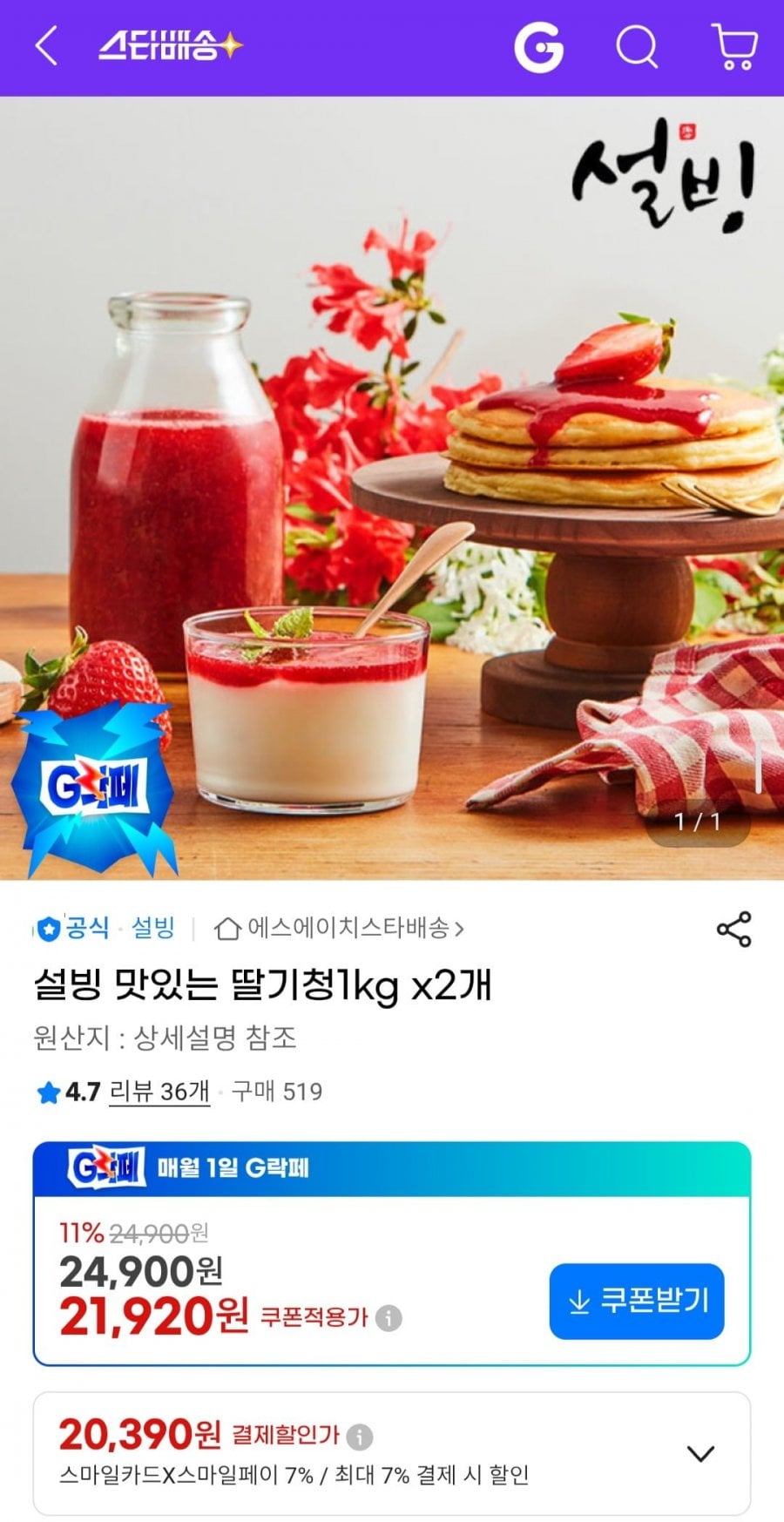 20260602004320_O7fI5OtPOK.jpg