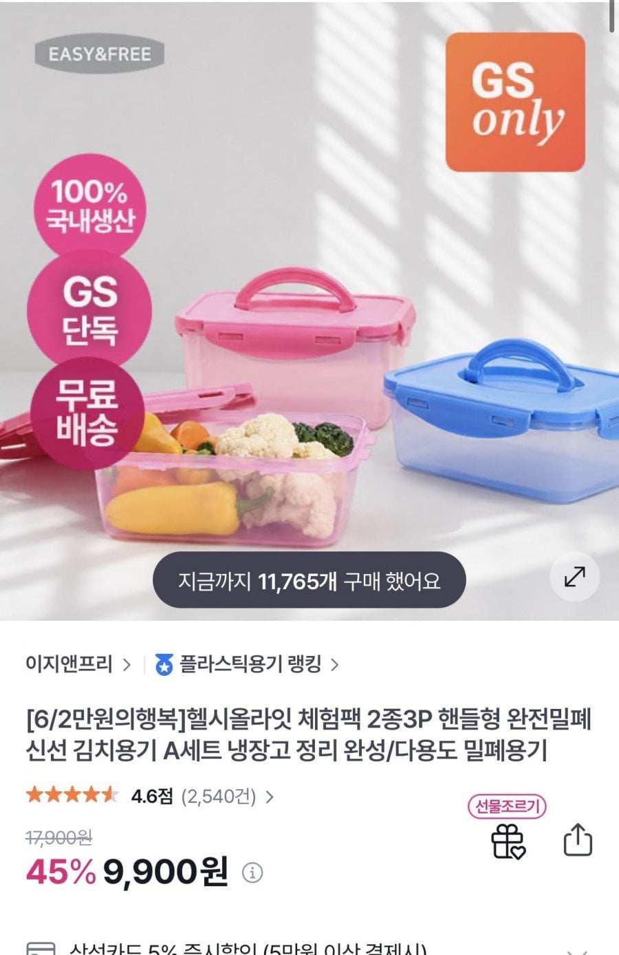 20260602090155_3Hkoq5tLPl.jpeg